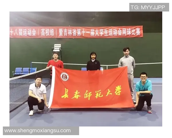 北京网球队在全国网球灵活性排行榜中荣获第六名的佳绩解析