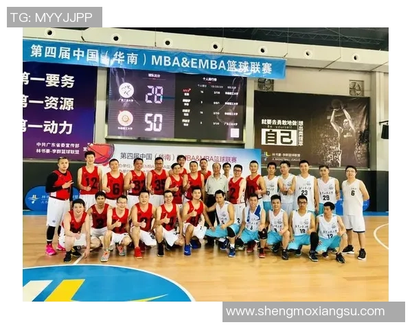 北京篮球队与深圳篮球队赛后分析力量对比与战术探讨