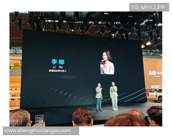 李娜畅谈王者荣耀职业生涯背后的故事与心路历程